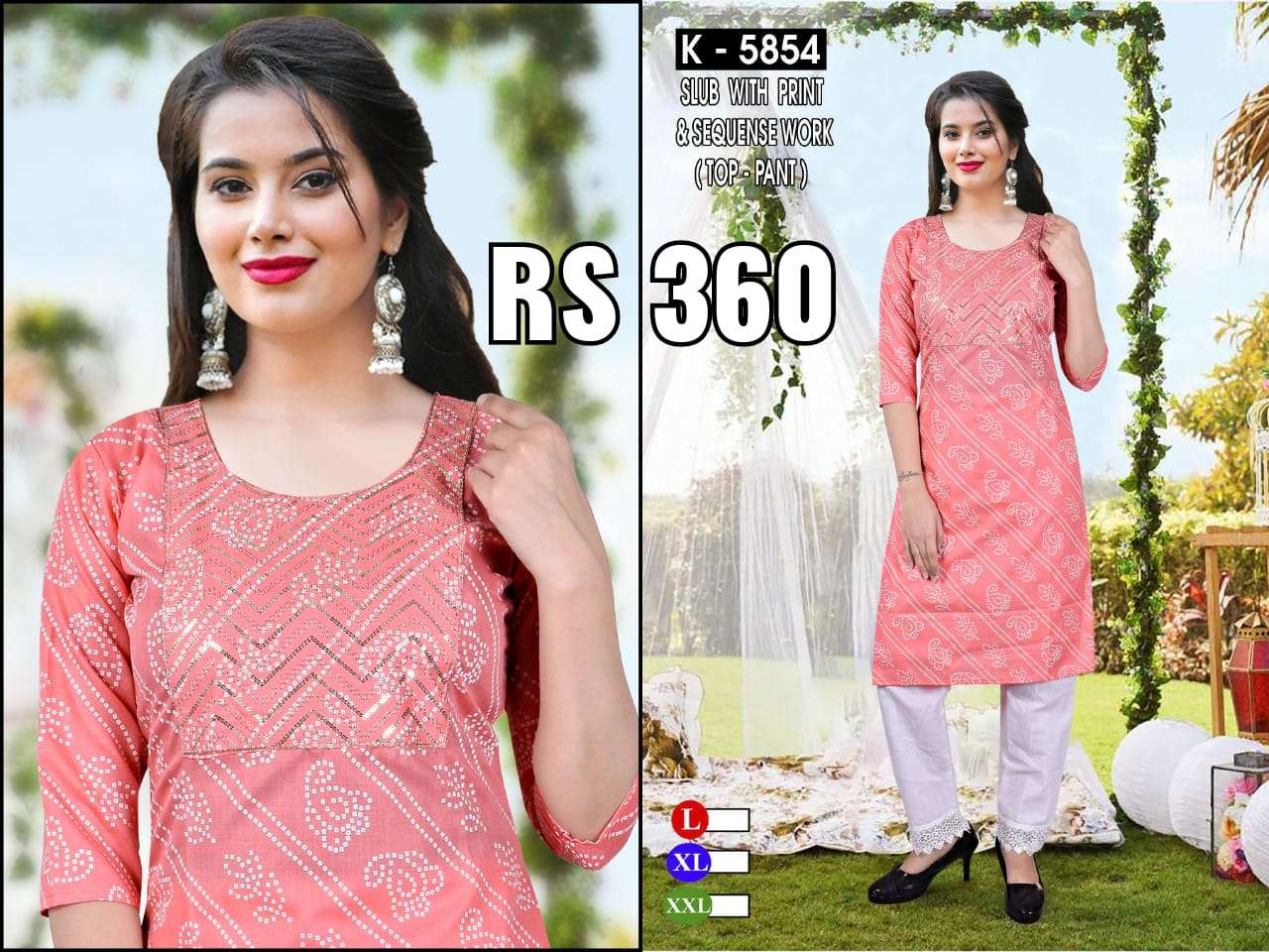 Summer Collection Kurti With Bottom