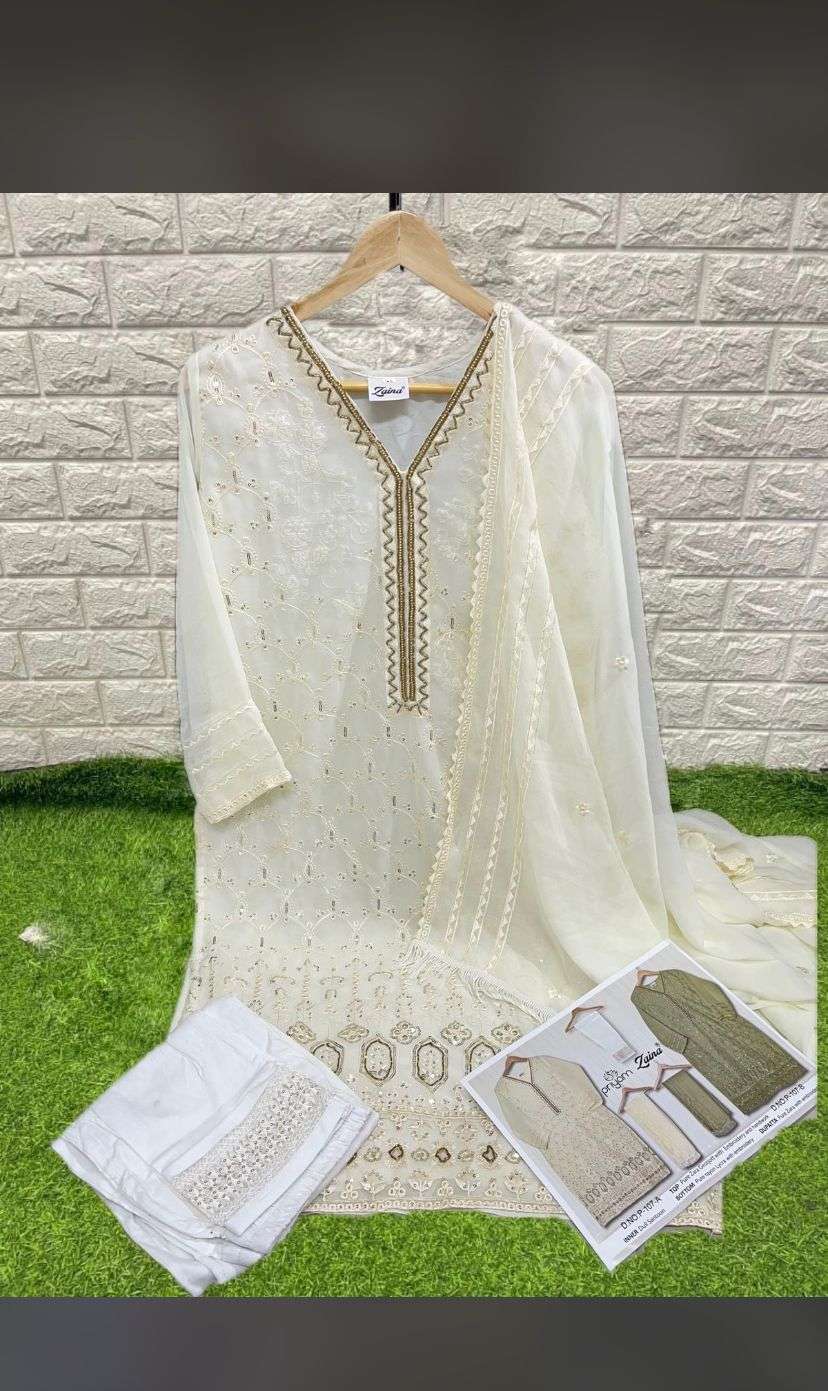 Readymade Pakistani Suits 