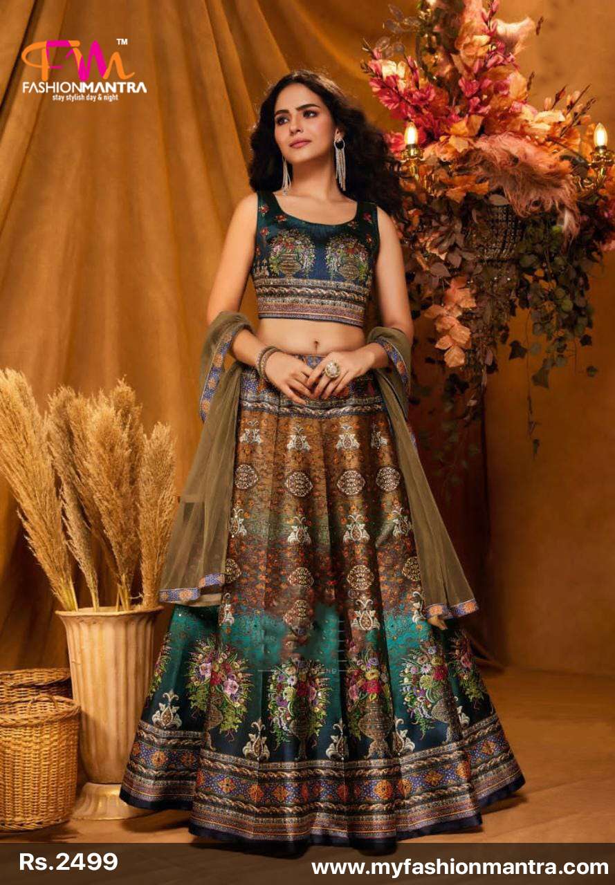Net Fabric Designer Lehenga Choli Brown Colour