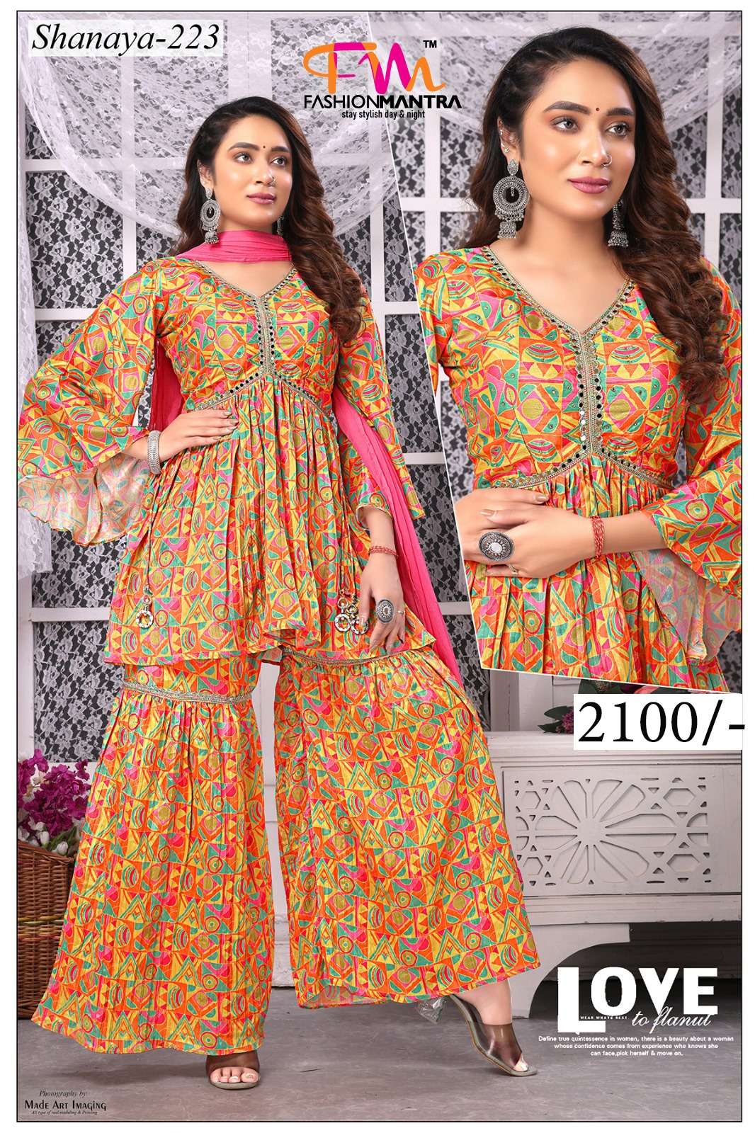 Alia Suit With Sharara By Fashion Mantra