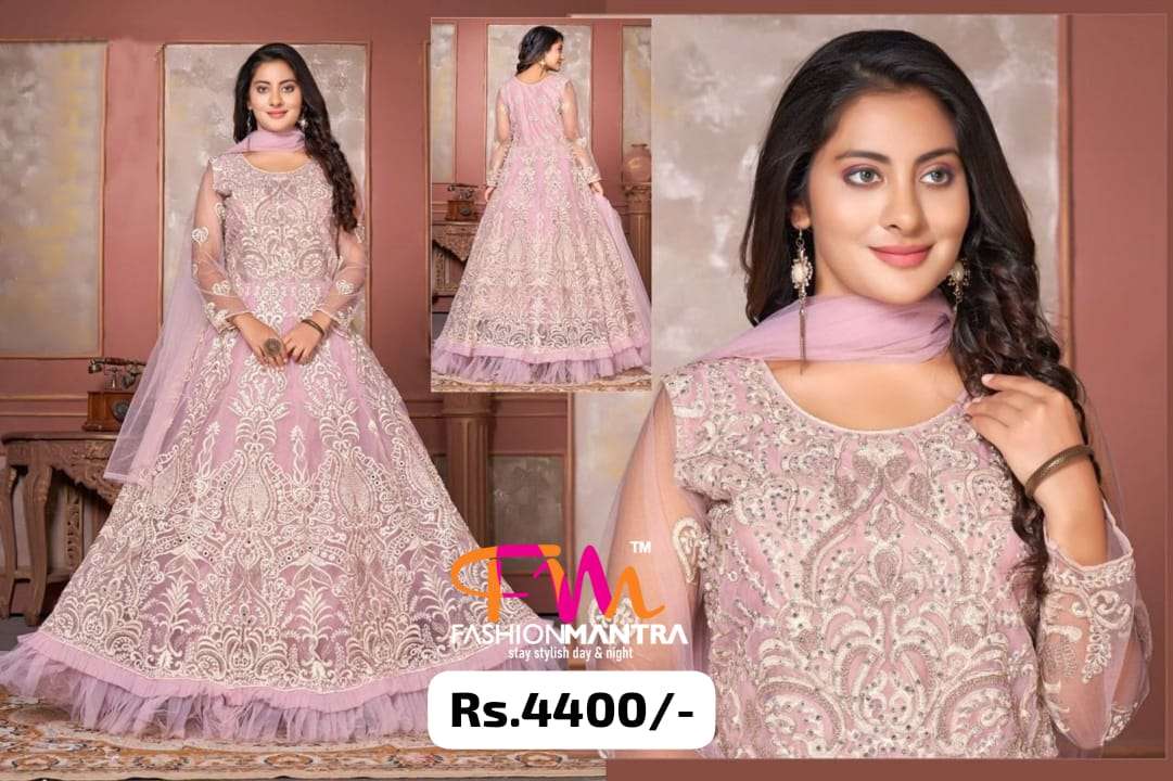 Magnificent Baby Pink Net Gown With Dupatta