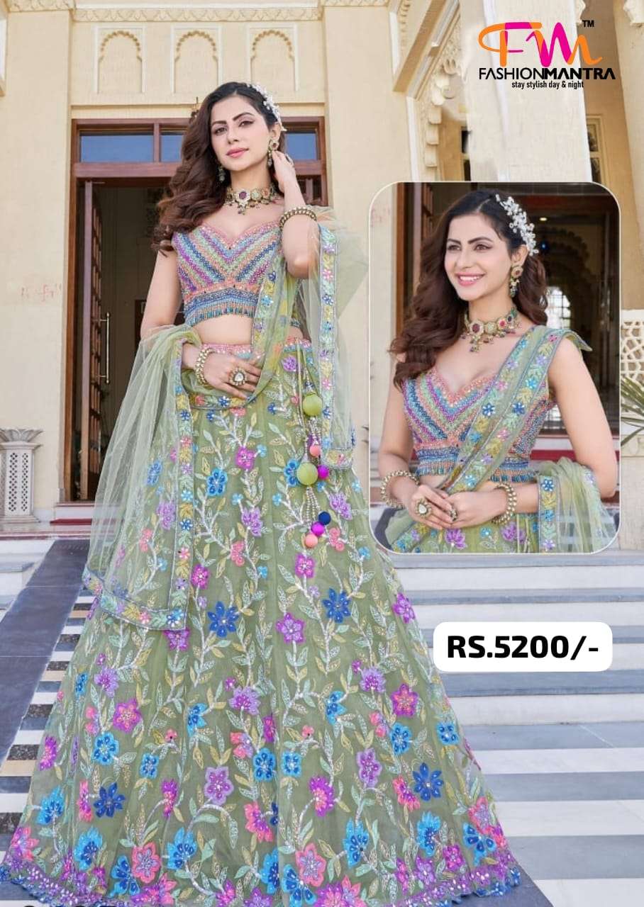 Bridal Lehenga - Buy Bridal Lehenga Choli Online At Best Price – Koskii