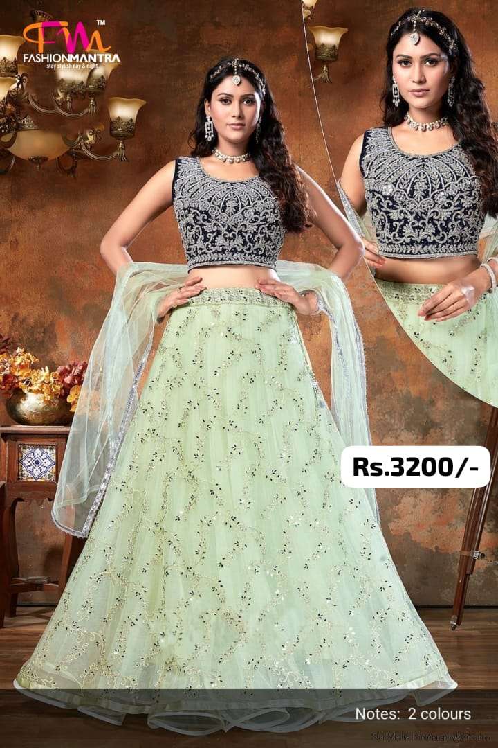 Buy Green Organza Embroidery Square Neck Shabnam Bridal Lehenga Set For  Women by Anushree Reddy Online at Aza Fashions.