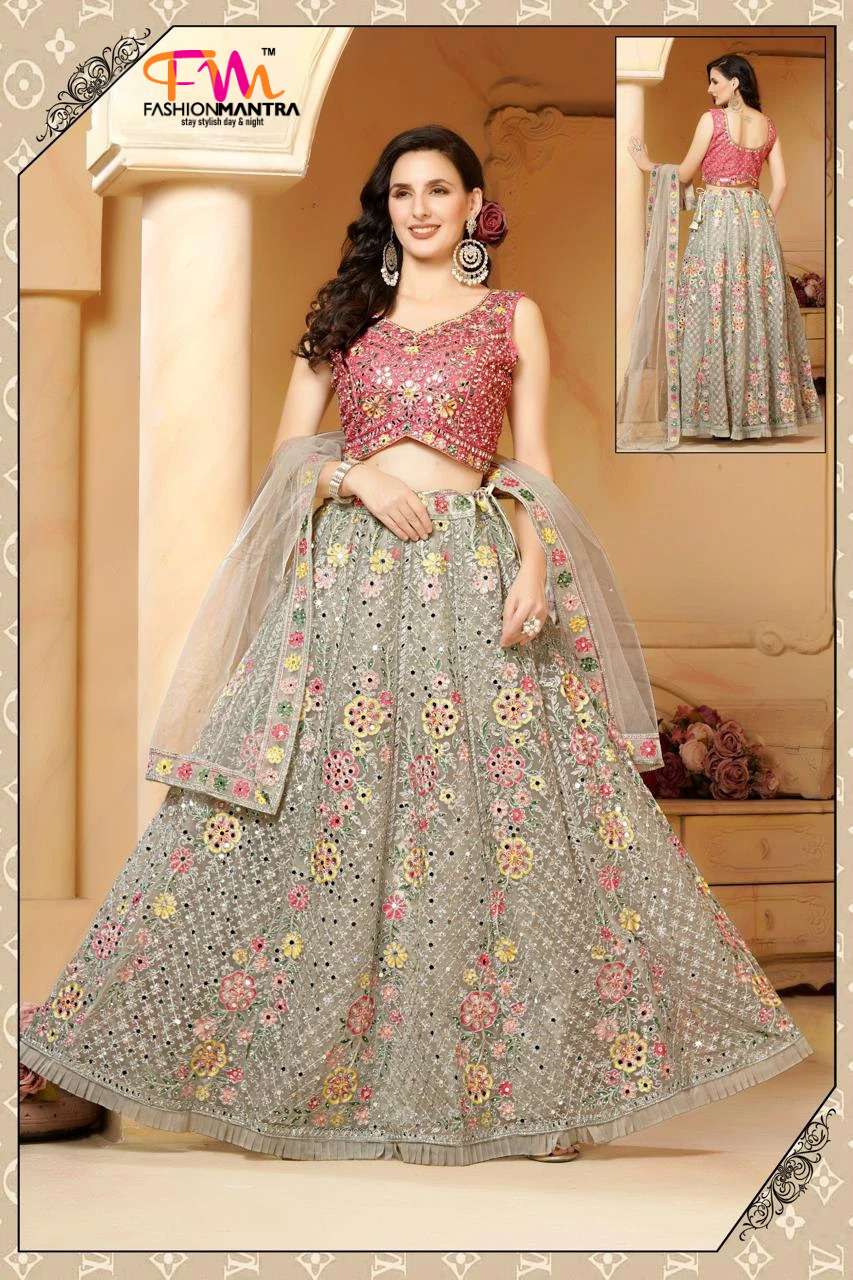 Multicolor Embroidery Set Lehenga