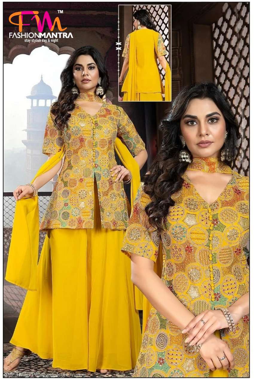 New Yellow Sharara Garara 