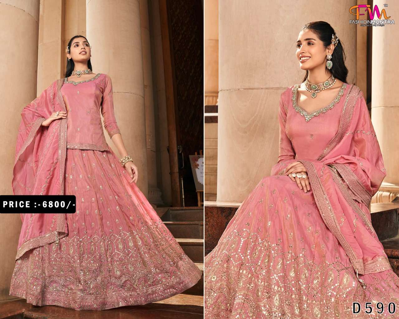 PAPLON DRESS HANDWORK PATTERN DRESS