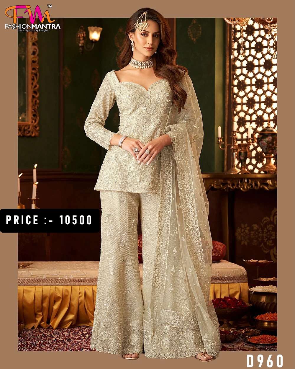 Sharara Garara With Added Duppada